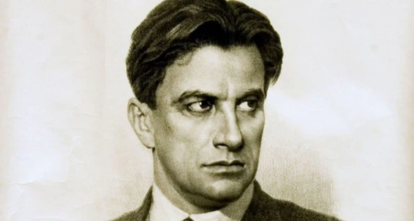 Маяковский. Большой вечер поэзии