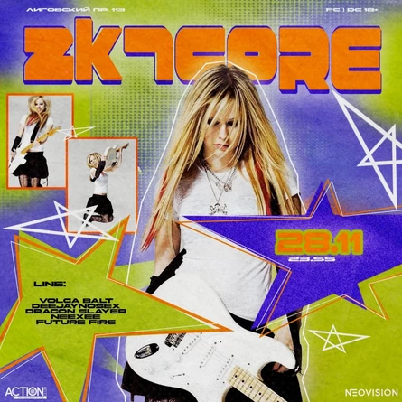 28.11 2K7CORE | ACTION CLUB