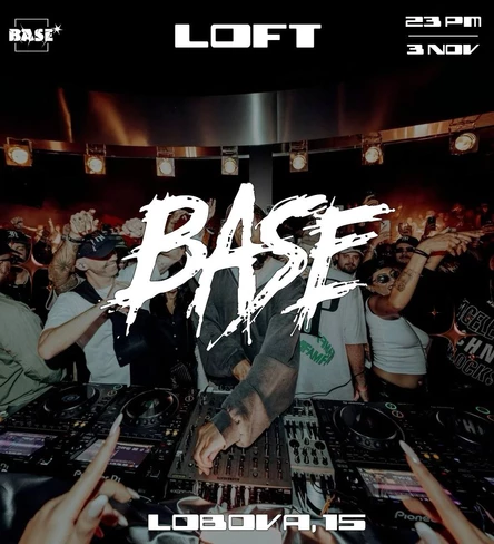 3 НОЯБРЯ x MONDAY