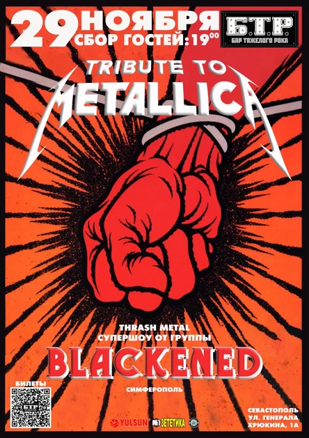 29.11.2025 BLACKENED: METALLICA Tribute