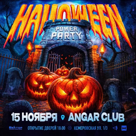 HALLOWEEN | PP & VECTOR