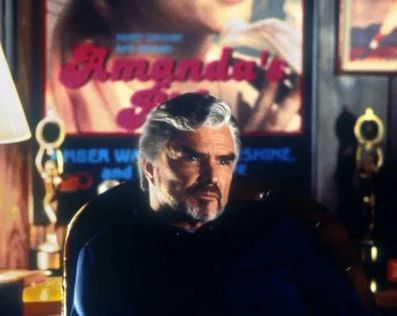 к/ф "Ночь в стиле Буги"