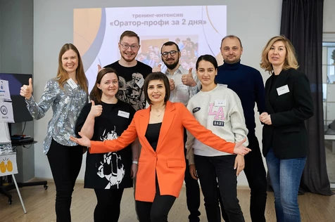 Мастер-класс "Сила слова: преврати страх в уверенность при выступлениях"