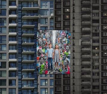 "О Родителях и Детях. ПереРождение"