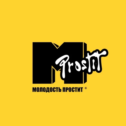 Молодость простит — 2k17 vs 2000