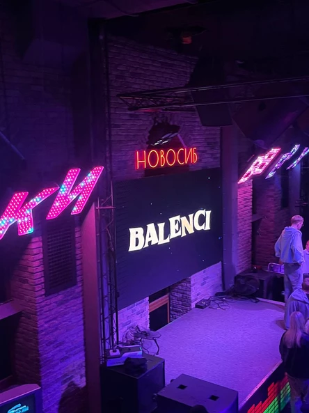 ВЕЧЕРИНКА PROJECT X: THE AFTERPARTY