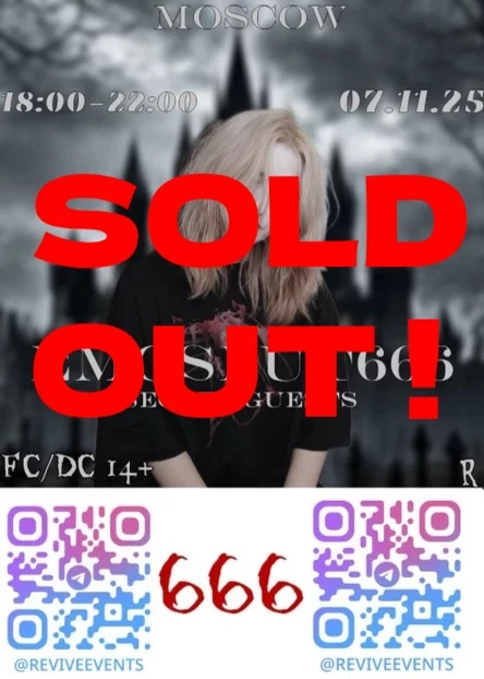 emoslut666 by Revive