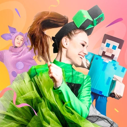 Школа волшебства