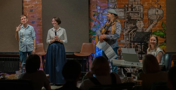 «Посиделки с Сейновыми» Творческий вечер