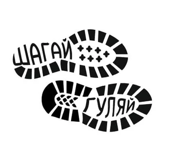 Шагай-Богатей - Санкт-Петербург