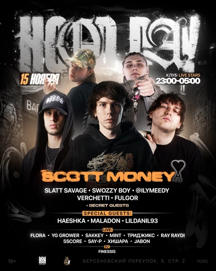 HOOD DAY | Slatt Savage, Swozzy Boy, @ilymeedy, VERCHETTI, FULGOR, MALADON + secret guests