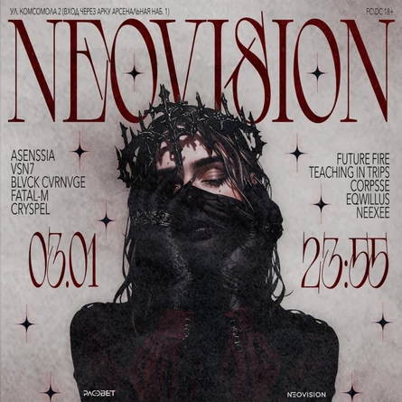 3.01.2026 NEOVISION SPB