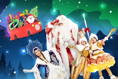 16.12.2025 Дедморобус51 16:00 (г. КОВДОР)