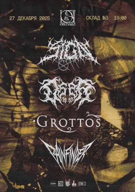 Painfinder Ospa1959 Grottos ://sign_øff | 27.12