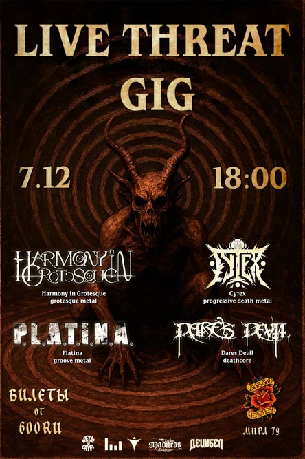Live Threat Gig