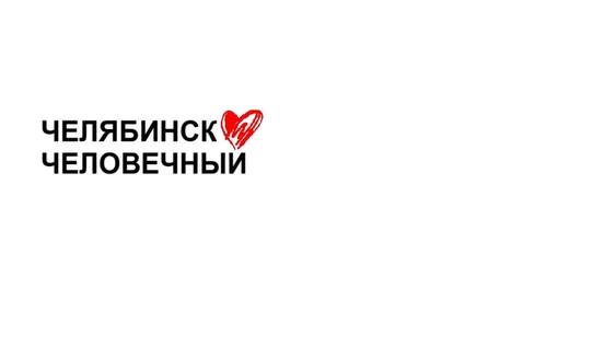 "Искусство в индустриальных пространствах"