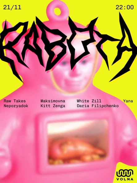 21.11 | RABOTA @ VOLNA
