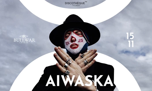 AIWASKA @BULLWAR Lounge