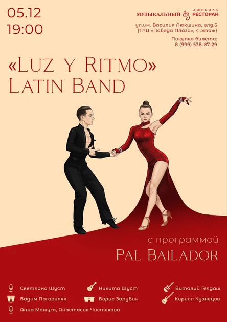 «Luz y Ritmo» Latin Band