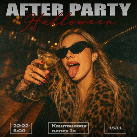 AFTERPARTY HALLOWEEN