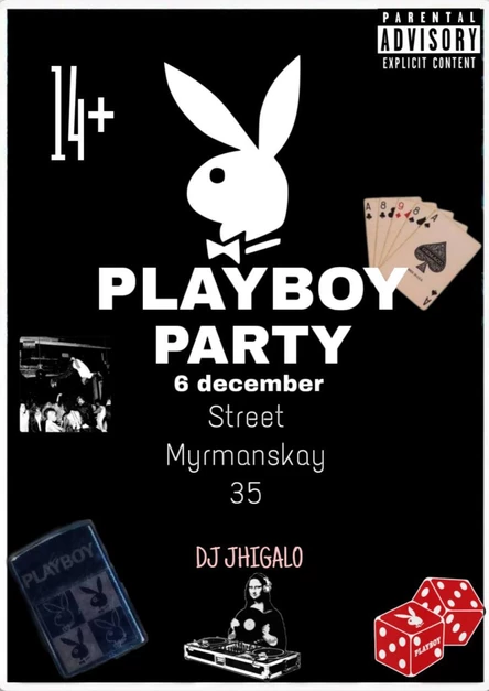 PLAYBOY PARTY