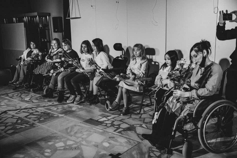 Пена дней, но не та