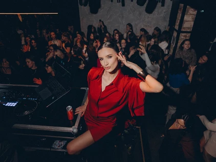 Вечеринка только для девушек