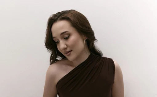 Тёплый Джаз Уютной Зимы — Соня Озернова и Tmn band