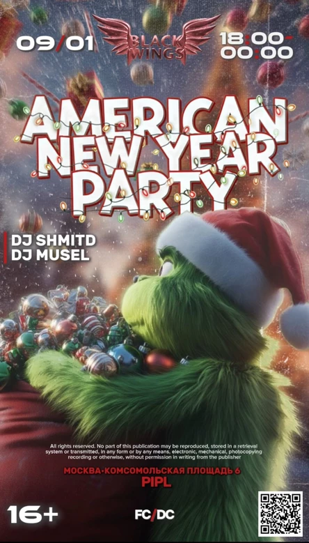 AMERICAN NEW YEAR PARTY