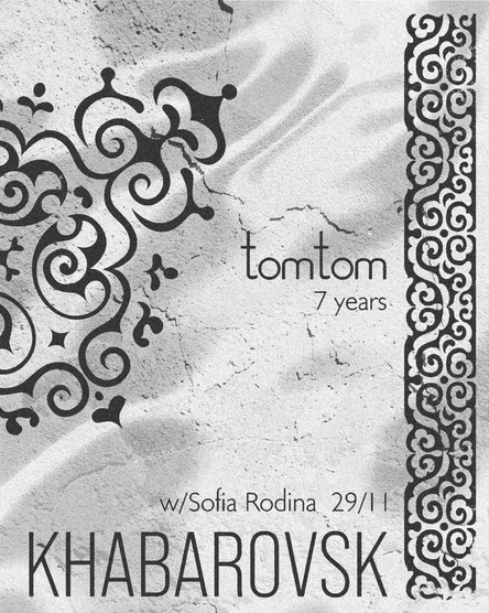 tomtom w/ Sofia Rodina