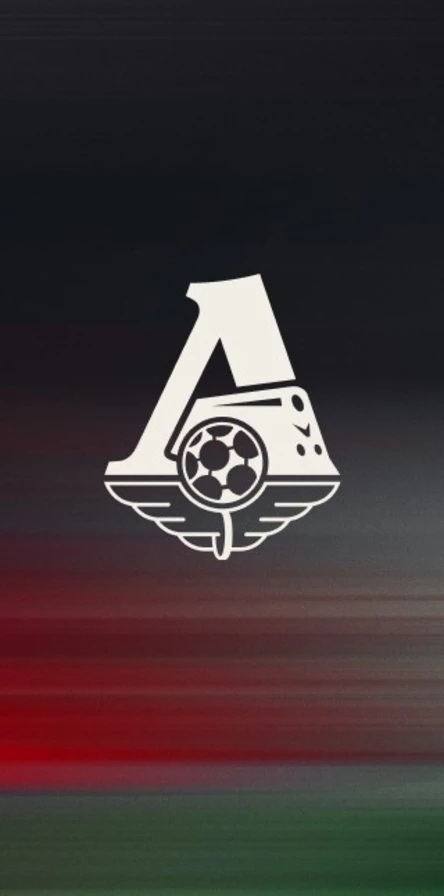 Локомотив - Урал