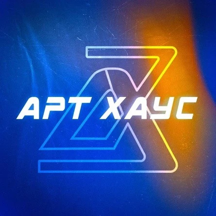 День матери