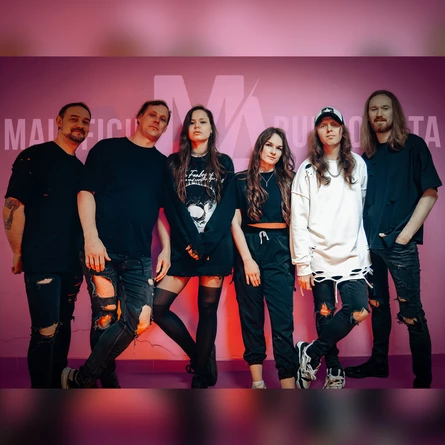 МА в Москве 25.04.2026