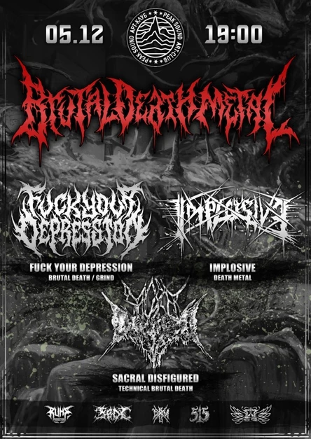 BRUTAL DEATH METAL GIG