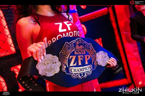 ZFP 9 "Кубок Содружества"