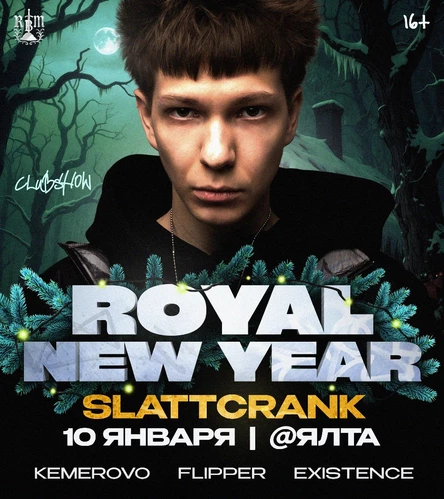 SLATTCRANK | ROYAL NEW YEAR | RBM