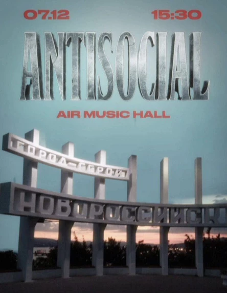 ANTISOCIAL | MOST VALUABLE PIRATE