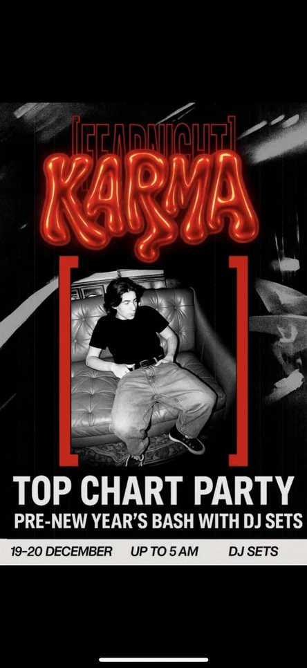 Топ чарт пати