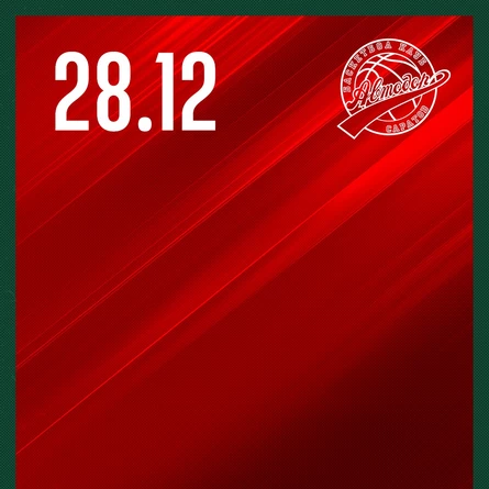 «Локомотив-Кубань» - «Автодор»