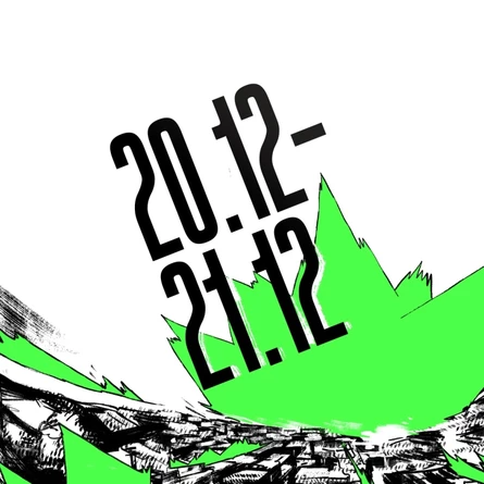 Маниакальная Стадия|СМЕНА2.0