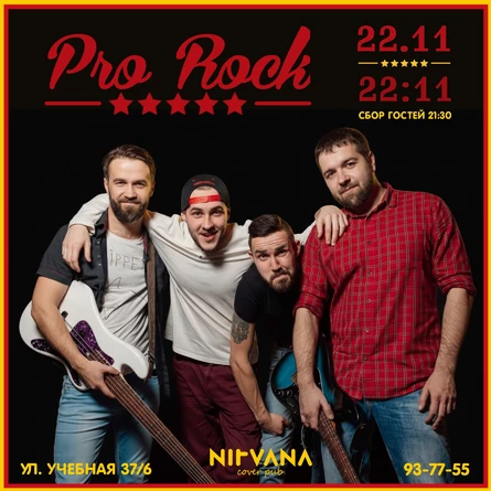 PRO ROCK | NIRVANA • COVER PUB