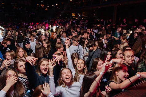 HALLOWEEN БЕЗ УСЛОВИЙ