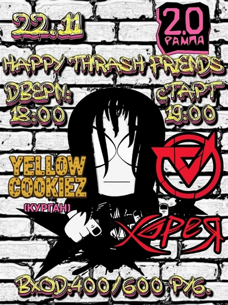 Happy Thrash Friends 22.11