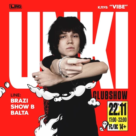UNKI | CLUBSHOW | By LARGENT