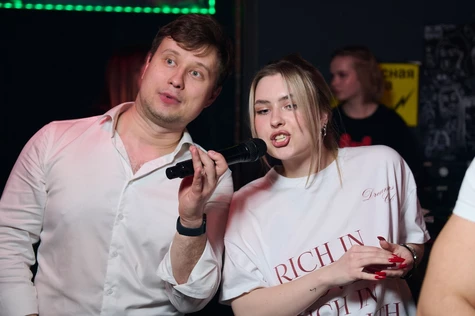 Музыкальное Лото Драйв в баре Summer Punch