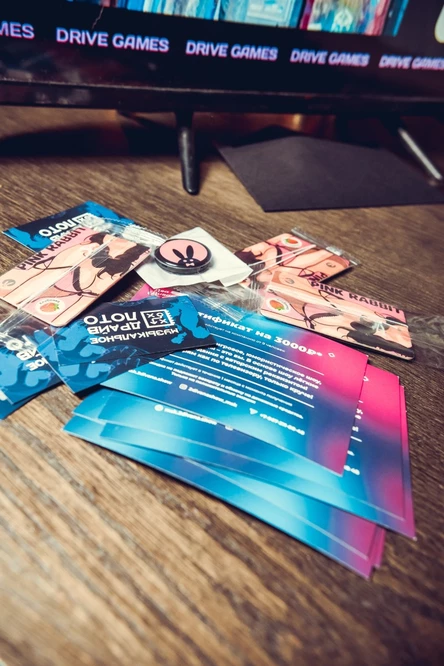 Музыкальное Лото Драйв Евгенич Бар