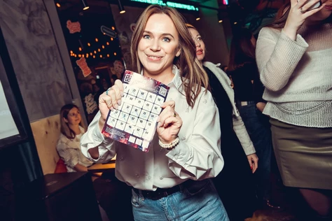 Музыкальное Лото Драйв Евгенич Бар