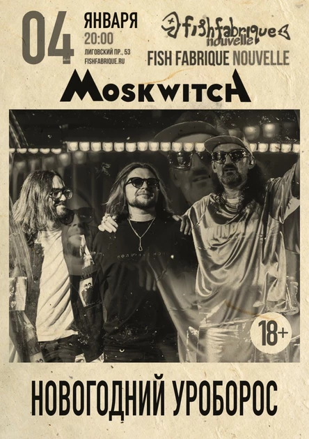 MOSKWITCH