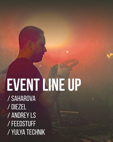 LOKOMOTIVE: house session