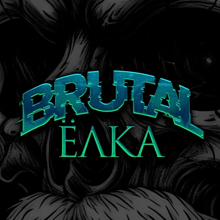 07.01 BRUTAL ЁЛКА @ НИРВАНА